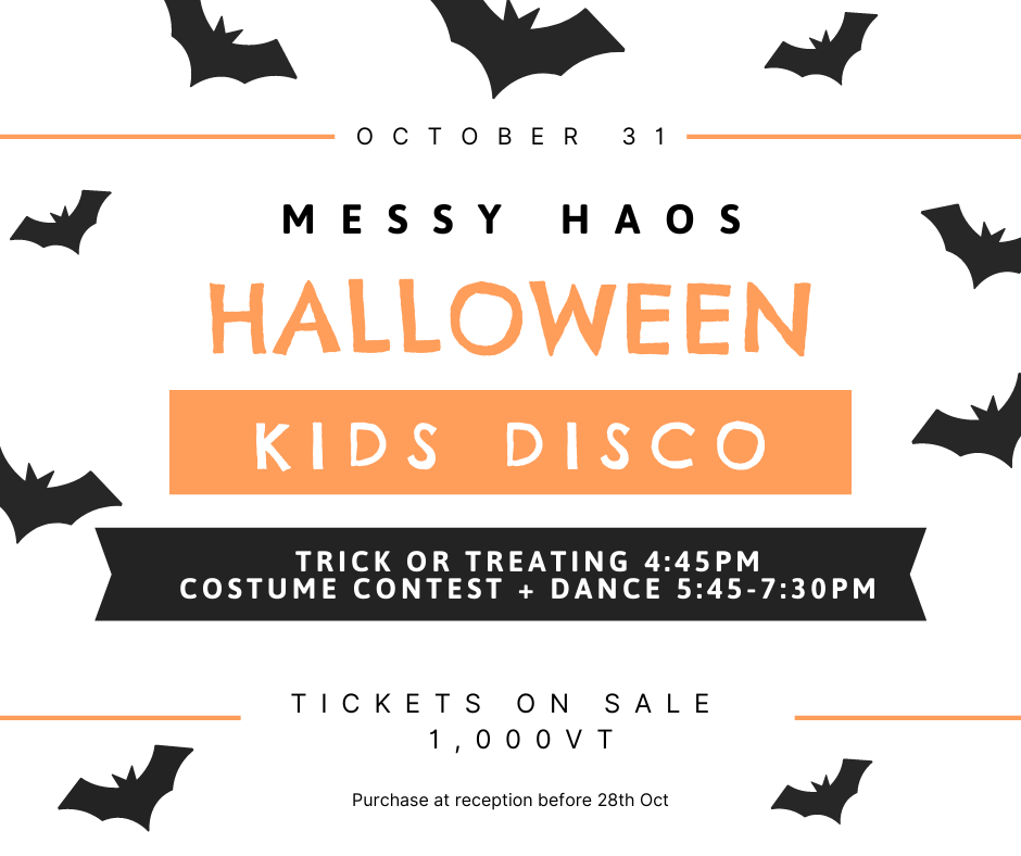31 Oct: Halloween Kids Disco & Trick or Treat